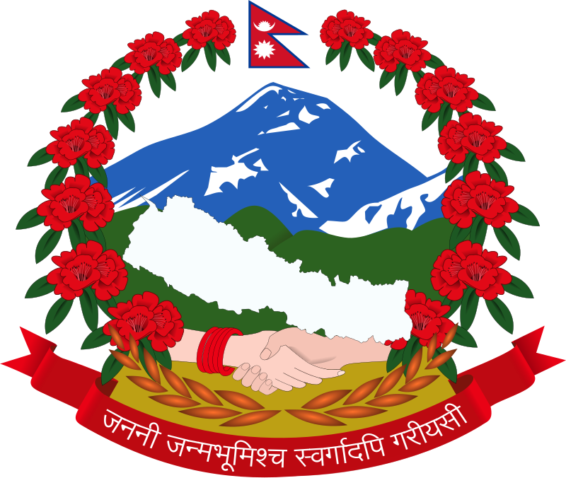 Nepal Emblem